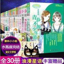 小小警务背包 背出警民鱼水情
