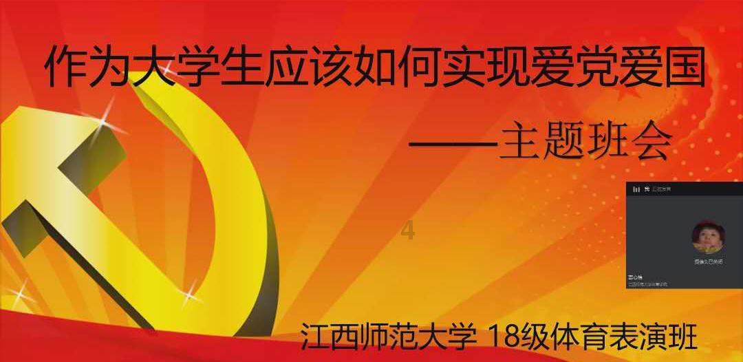佐迪亚克斯之子