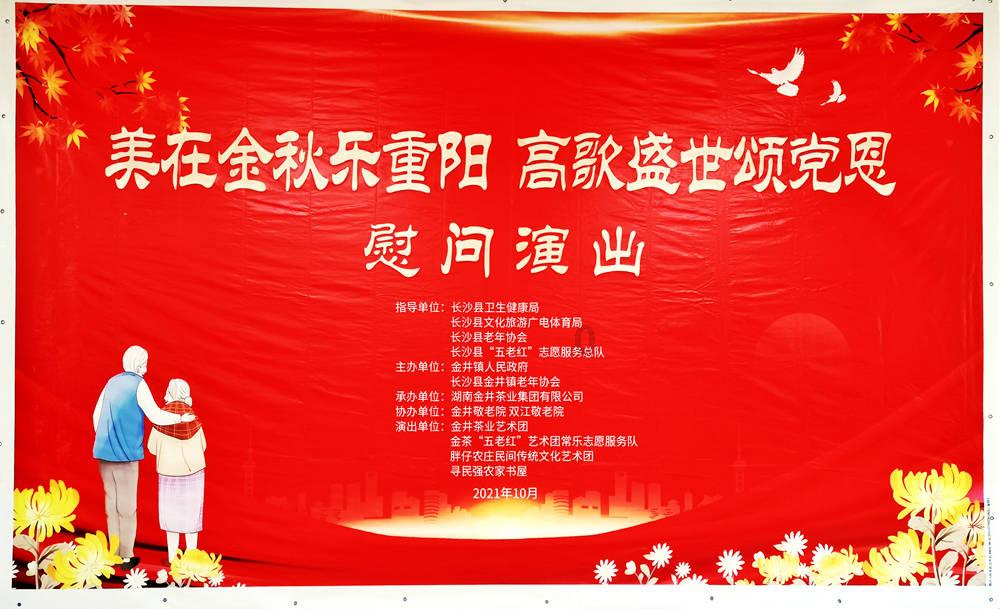 一段失败的婚姻能给夫妻双方带来什么？游戏画面